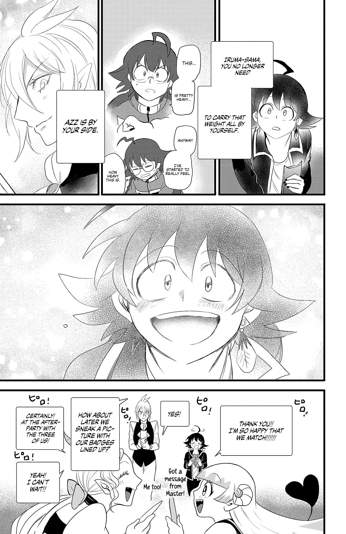 Mairimashita! Iruma-kun, Chapter 267.5 image 09